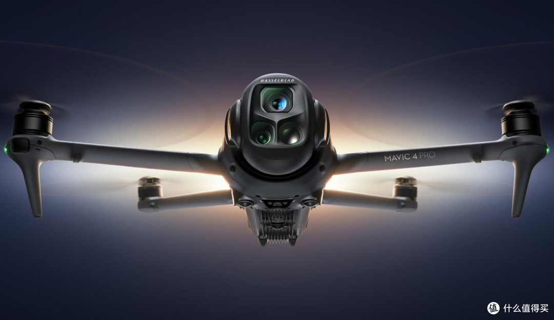 Breaking News: Stay Updated with the Latest in Drone Technology