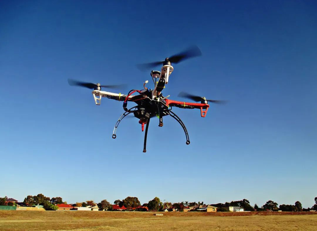 Breaking News: Stay Updated with the Latest in Drone Technology