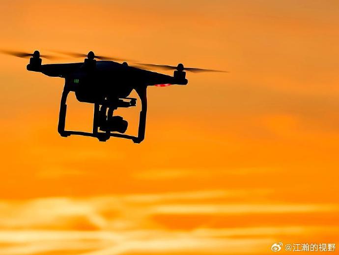 Discover Amazing Deals on Bladeless Drones for Sale Today