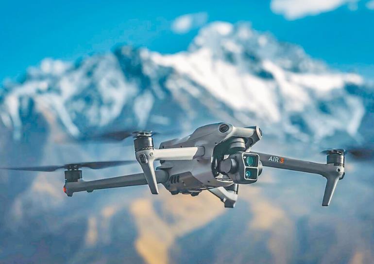 Discover the Latest Drones Available on Amazon